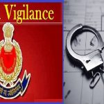 Read more about the article ବିଦ୍ୟାଳୟ ଅର୍ଥ ଆତ୍ମସାତ ଅଭିଯୋଗରେ ଭାରପ୍ରାପ୍ତ ପ୍ରଧାନ ଶିକ୍ଷକଙ୍କୁ ୪ ବର୍ଷ ସଶ୍ରମ କାରାଦଣ୍ଡାଦେଶ