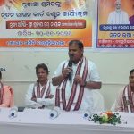 Read more about the article ନୂତନ ଭତ୍ତା ଓ ରାସନ କାର୍ଡ ପ୍ରଦାନ କଲେ ବିଧାୟକ ପ୍ରତାପ ଚନ୍ଦ୍ର ନାୟକ ,