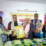 Read more about the article ସୁସ୍ଥ ସମାଜ ଗଠନ କ୍ଷେତ୍ରରେ ସାହିତ୍ୟର ଭୂମିକା ଅତୀବ ଗୁରୁତ୍ୱପୂର୍ଣ : ଉତ୍କଳିକା ବାର୍ଷିକୋତ୍ସବ