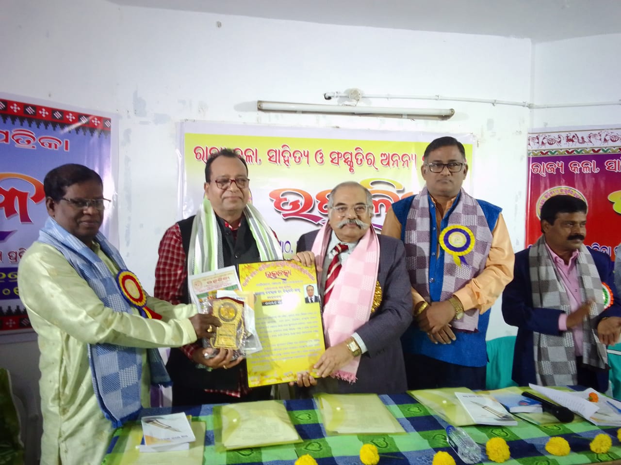 You are currently viewing ସୁସ୍ଥ ସମାଜ ଗଠନ କ୍ଷେତ୍ରରେ ସାହିତ୍ୟର ଭୂମିକା ଅତୀବ ଗୁରୁତ୍ୱପୂର୍ଣ : ଉତ୍କଳିକା ବାର୍ଷିକୋତ୍ସବ