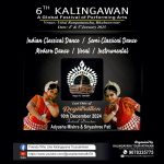 Read more about the article भुवनेश्वर मैं आयोजित होगा 6 बि कलिंगवान प्रदर्शन कला का एक वैश्विक महोत्सव ।