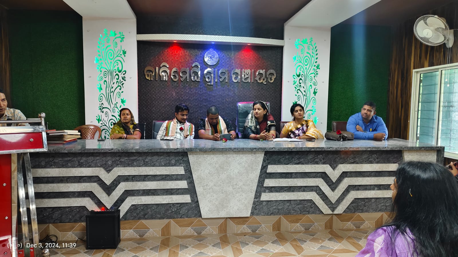You are currently viewing ବାଲେଶ୍ୱରର ପି ଇ ଓ ମାନଙ୍କୁ ଶିକ୍ଷା ଲାଭ ନିମନ୍ତେ କ୍ଷେତ୍ର ପରିଦର୍ଶନ କାର୍ଯ୍ୟକ୍ରମ