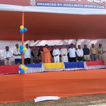 Read more about the article ଖଲ୍ଲିକୋଟ ରେ ଗଞ୍ଜାମ କ୍ରିକେଟ ଲିଗ ସିଜନ 1,2024 ଉଦଘାଟିତ