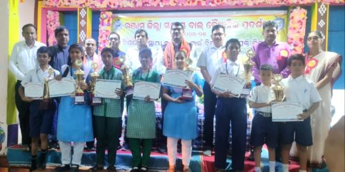 ରାଜ୍ୟ ସ୍ତରୀୟ ବିଜ୍ଞାନ ମେଳାକୁ ସ୍ମୃତିରାଣୀ ମନୋନୀତ,