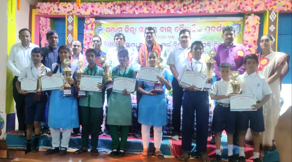 You are currently viewing ରାଜ୍ୟ ସ୍ତରୀୟ ବିଜ୍ଞାନ ମେଳାକୁ ସ୍ମୃତିରାଣୀ ମନୋନୀତ,