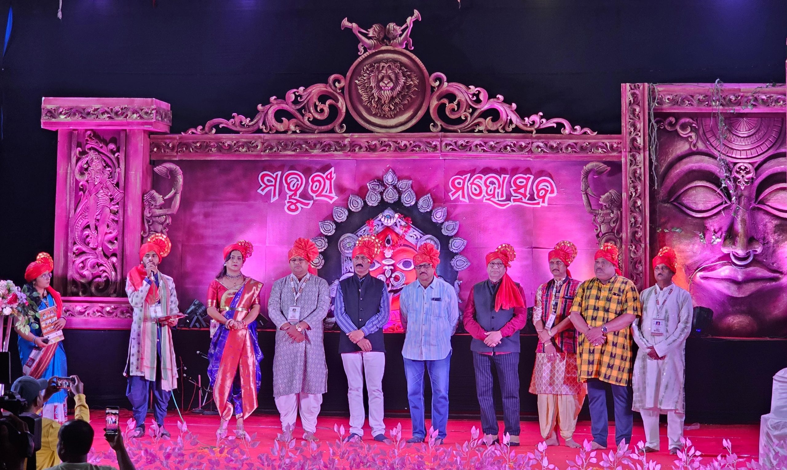 You are currently viewing ବିଜୁ ପଟ୍ଟନାୟକ ସଂସ୍କୃତି ଭବନ ପରିସରରେ ଦୁଇ ଦିନିଆ ମହୁରୀ ମହୋତ୍ସବ ୨୦୨୪ ଆୟୋଜିତ ,