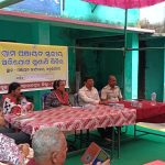 Read more about the article ବୀରମହାରାଜପୁର ବ୍ଲକ ଦ୍ୱାରା ପଞ୍ଚାୟତ ସ୍ତରୀୟ ଅଭିଯୋଗ ଶୁଣାଣୀ ଶିବିର ଅନୁଷ୍ଠିତ :