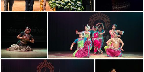 शुरू हुई 15 बि भरत मुनि सामन समारोह।