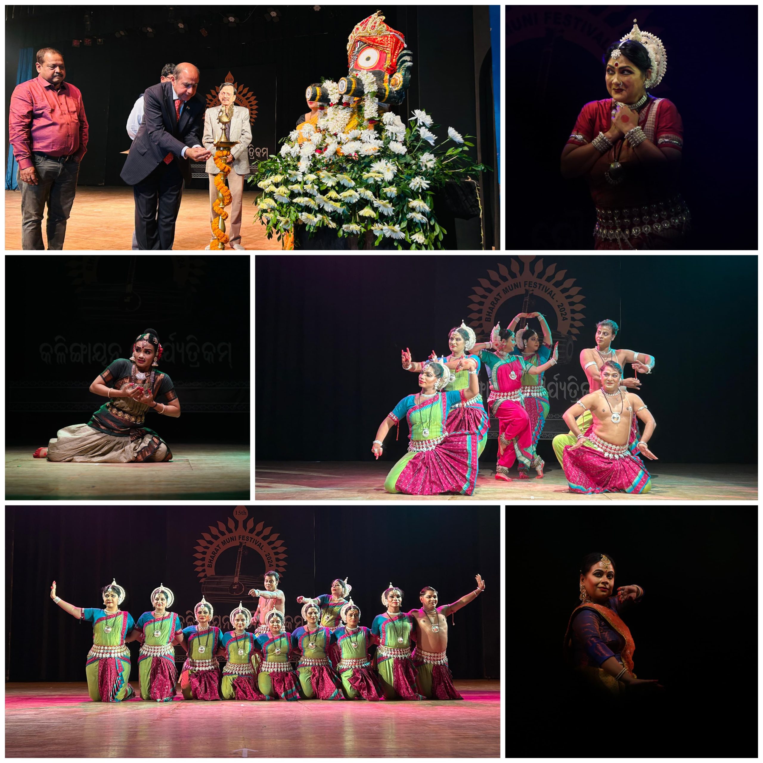 You are currently viewing शुरू हुई 15 बि भरत मुनि सामन समारोह।