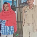 Read more about the article ତାନ୍ତ୍ରିକ ସଜାଇଁ ସୁନା ଲକେଟ ଲୁଟ ଅଭିଯୋଗ ରେ ଜଣେ ଗିରଫ ,