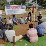 Read more about the article ଏଆରପୋର୍ଟ ଆକ୍ସନ୍ କମିଟି ପକ୍ଷରୁ ଧାରଣା