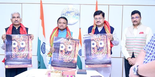 ଶ୍ରୀମନ୍ଦିର ପ୍ରଶାସନ ପକ୍ଷରୁ ପ୍ରକାଶିତ ଇଂରାଜୀ ନୂତନ ବର୍ଷ ୨୦୨୫ ର ଡେସ୍କ୍ କ୍ୟାଲେଣ୍ଡର୍ ଓ ୱାଲ୍ କ୍ୟାଲେଣ୍ଡର୍ ମୁଖ୍ୟମନ୍ତ୍ରୀଙ୍କ ଦ୍ୱାରା ଲୋକାର୍ପିତ