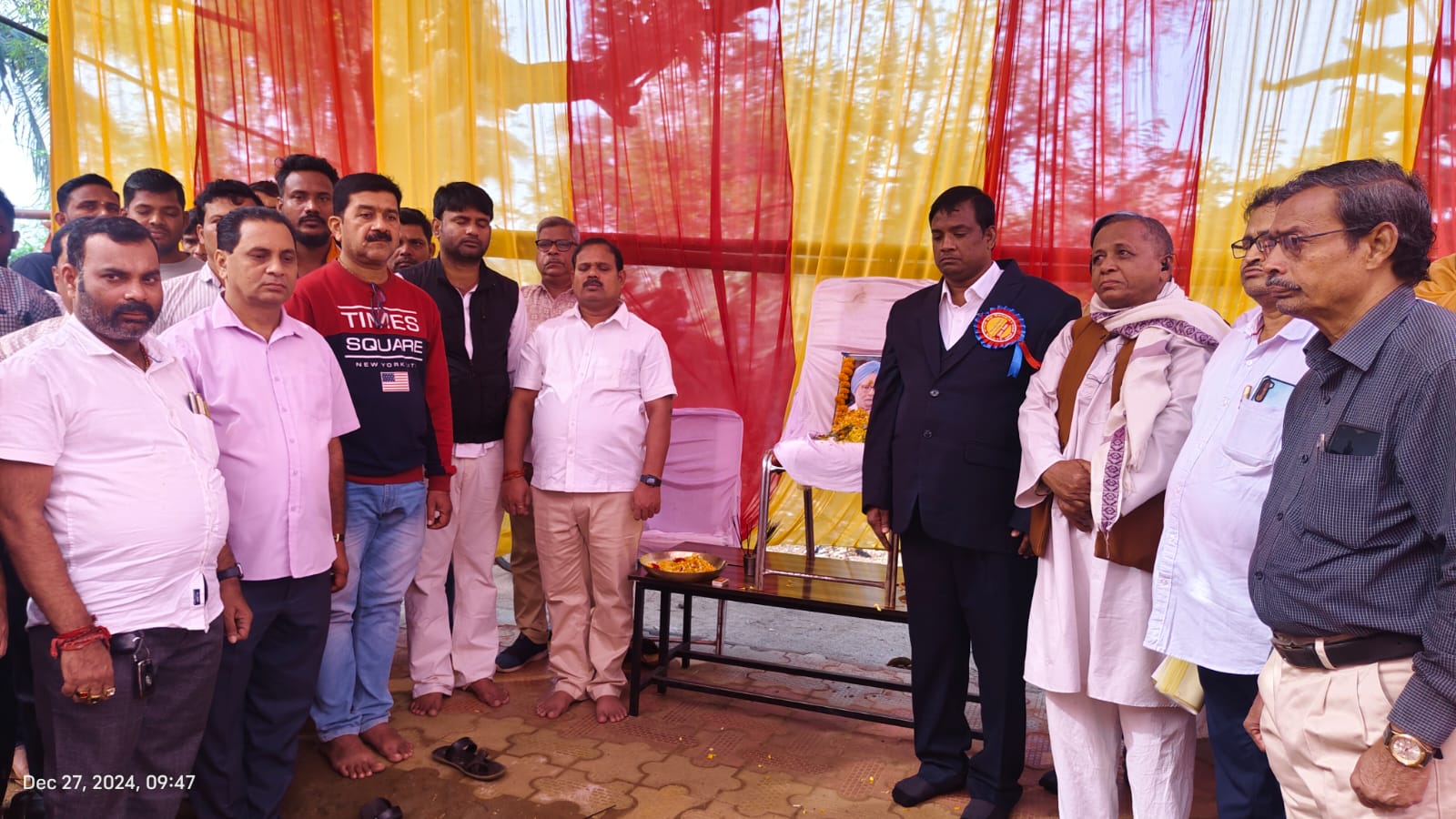 You are currently viewing ଵି. ନୂଆଗାଁ ସ୍ଥିତ ବଲ୍ଲଭ ନାୟକ ଉଚ୍ଚ ବିଦ୍ୟାଳୟରେ ଶୋକସଭା ଅନୁଷ୍ଠିତ