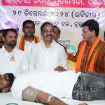 Read more about the article ଭାରତୀୟ ଜନତା ଯୁବମୋର୍ଚ୍ଚା ତରଫରୁ ମେଗା ରକ୍ତଦାନ ଶିବିର ଅନୁଷ୍ଠିତ
