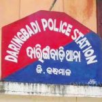 Read more about the article ବନ୍ଧୁକ ଦେଖାଇ ଫାଇନାନ୍ସ କର୍ମଚାରୀଙ୍କୁ ନିସ୍ତୁକ ମାଡ଼ : ବାଇକ ସହ ଟଙ୍କା ଲୁଟ