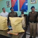 Read more about the article ବାଲୁଗାଁ ରେଳ ଷ୍ଟେସନରୁ ଲକ୍ଷାଧିକ ମୂଲ୍ୟର ଗଞ୍ଜେଇ ଜବତ: ଅଭିଯୁକ୍ତ ଗିରଫ.