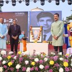 Read more about the article TPSODL Celebrates its 4th Raising Day with Ullas 2025: A Joyful Start to the New Year