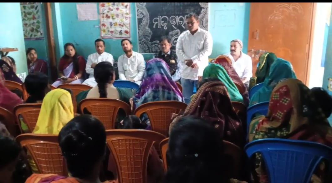 You are currently viewing ଶିଶୁ ବିକାଶ ବିଦ୍ୟା ମନ୍ଦିରରେ ମାତୃ ଭାରତୀ କାର୍ଯ୍ୟକ୍ରମ ଅନୁଷ୍ଠିତ,