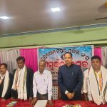 Read more about the article ଓଡିଶା ଆଇନ ଯିବି ସଙ୍ଘ ନୂତନ କର୍ମକର୍ତ୍ତା ଙ୍କୁ ପୁରୁଷୋତ୍ତମପୁର ରେ ସମ୍ବର୍ଦ୍ଧନା,