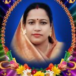 Read more about the article ସ୍ବର୍ଗତା ଫ୍ଲୋରା ରିମଝିମ୍ ବଳିଆରସିଂହ ମହାପାତ୍ରଙ୍କୁ ଶ୍ରଦ୍ଧାଂଜଳି ଅର୍ପଣ ,