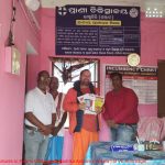 Read more about the article ସ୍ଵାମୀ ଚିଦାନନ୍ଦ ବଦ୍ରିକା ଆଶ୍ରମ ଗୋ ଶାଳାରେ ଚଟୁଆ ଫୁଲା ରୋଗର ଟୀକାକରଣ କାର୍ଯ୍ୟକ୍ରମ ଅନୁଷ୍ଠିତ ,