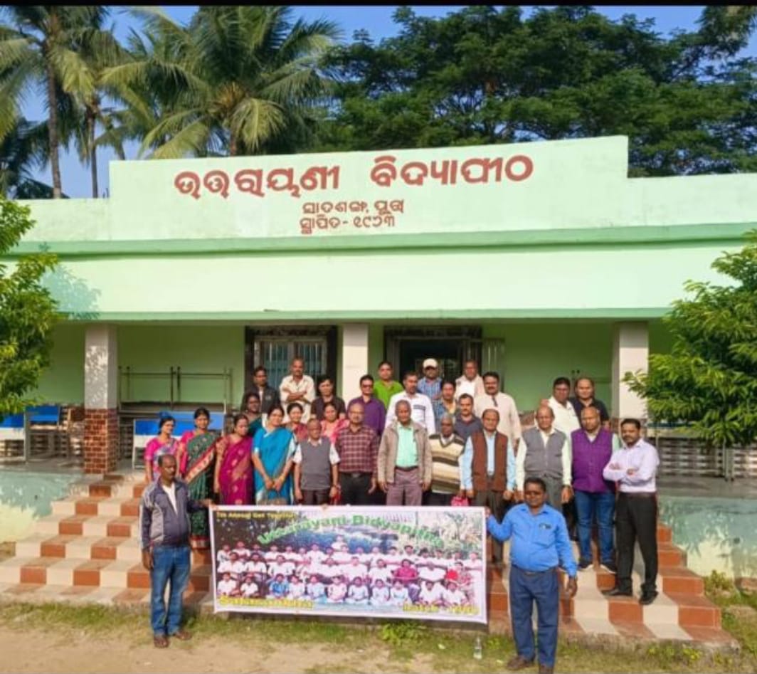 You are currently viewing ୧୯୯୦ ମସିହା ବ୍ୟାଚର ବନ୍ଧୁ ମିଳନ ।