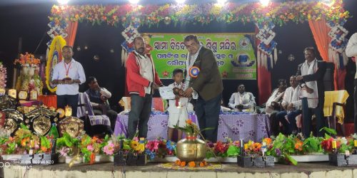 ସ୍ଵାମୀ ବିବକାନନ୍ଦ ଶିଶୁ ମନ୍ଦିର ରେ ରୌପ୍ୟ ଜୟନ୍ତୀ ପାଳିତ