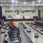 Read more about the article ଭିର୍ଣ୍ଣ କ୍ଷମ ଶିବିର ପାଇଁ ପ୍ରସ୍ତୁତି ବୈଠକ,