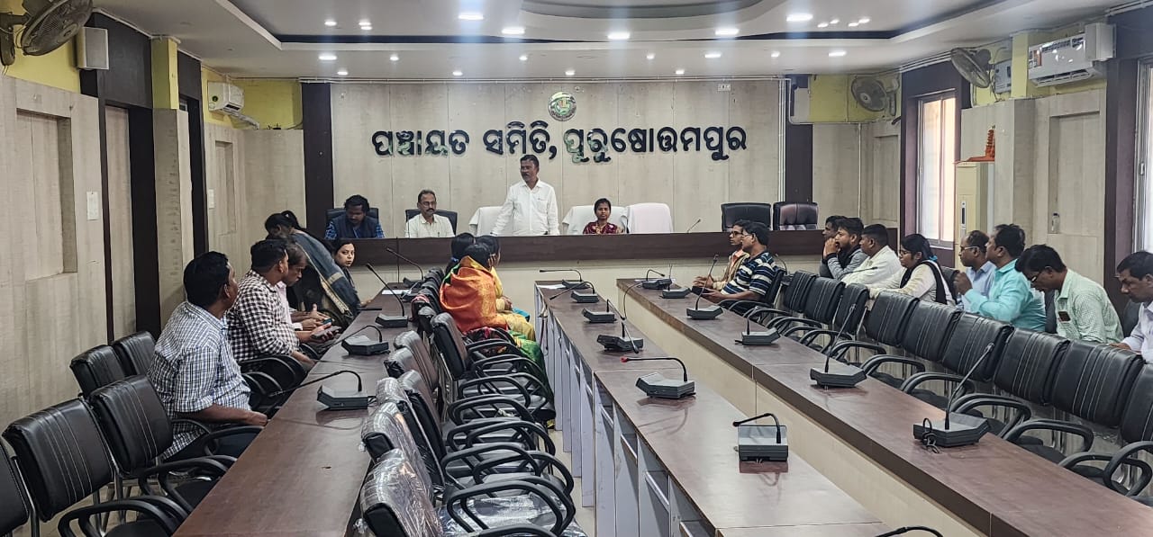 You are currently viewing ଭିର୍ଣ୍ଣ କ୍ଷମ ଶିବିର ପାଇଁ ପ୍ରସ୍ତୁତି ବୈଠକ,
