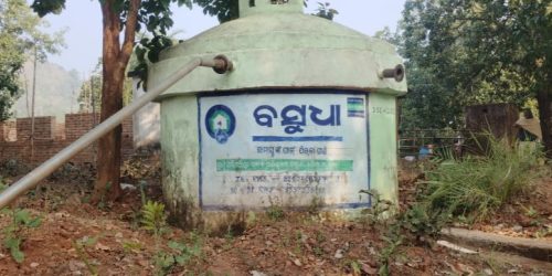 ତିନି ମାସହେଲା ବସୁଧା ପାଣିରୁ ବଞ୍ଚିତ ଗ୍ରାମବାସୀ ଅଭିଯୋଗ ପରେ ମଧ୍ୟ ଶୁଣୁ ନାହିଁ ପ୍ରଶାସନ ,