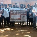 Read more about the article ଉପକାରାଗାର ଠାରେ ୧୦୦ ଦିନିଆ ଯକ୍ଷ୍ମା ରୋଗ ମୁକ୍ତ ଅଭିଯାନ କାର୍ଯ୍ୟକ୍ରମ ଅନୁଷ୍ଠିତ-ଯକ୍ଷ୍ମା ହଟାଅ ଦେଶ ବଞ୍ଚାଅ –