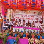 Read more about the article ନିଜର ବ୍ୟକ୍ତିତ୍ଵଵୋଧଓଦାୟିତ୍ଵଵୋଧ କୁ ହୃଦୟଙ୍ଗମ କରି ପାଠପଢ଼ା ଜାରି ରଖ, ନିଶ୍ଚିତ କୃତକାର୍ଯ୍ୟ ହେବ,ସୂବଣ୍ଣ ଜୟନ୍ତୀ ରେ ସମ୍ବର୍ଦ୍ଧିତ ହେଲେ ୨୦ ଆଞ୍ଚଳିକ ପ୍ରତିଭା