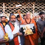 Read more about the article अनंत श्री विभूषित जगद्गुरु शंकराचार्य स्वामी श्री सदानंद सरस्वती जी महाराज द्वारका शारदा पीठ द्वारा किया गया 1 लाख 8 हजार भगवान श्री परशुराम चालीसा का विमोचन।