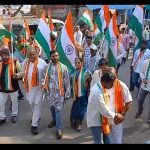 Read more about the article ବନ୍ଦେ ମାତରଂ ଫାଉଣ୍ଡେସନ୍ ଟ୍ରଷ୍ଟ ପକ୍ଷରୁ ତ୍ରିରଙ୍ଗା ଶୋଭାଯାତ୍ରା |