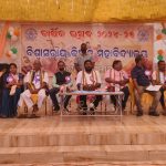 Read more about the article ପାଟପୁର କଲେଜ ରେ ବାର୍ଷିକ ଉତ୍ସବ ଅନୁଷ୍ଠିତ