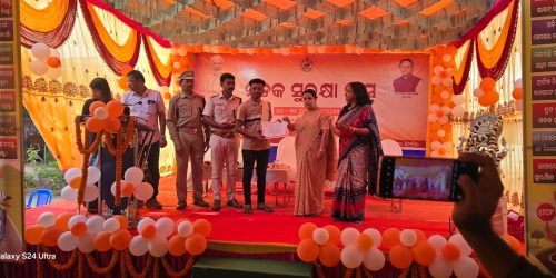 ସଡ଼କ ଦୁର୍ଘଟଣାରେ ଜୀବନ ହାନୀ ଜାତି ଓ ସମାଜ ପାଇଁ ଅପୂରଣୀୟ କ୍ଷତି :- ଜୀବନର ଗୁରୁତ୍ୱକୁ ଉପଲବ୍ଧ କରିବାକୁ ଜିଲ୍ଲାପାଳଙ୍କ ପରାମର୍ଶ :