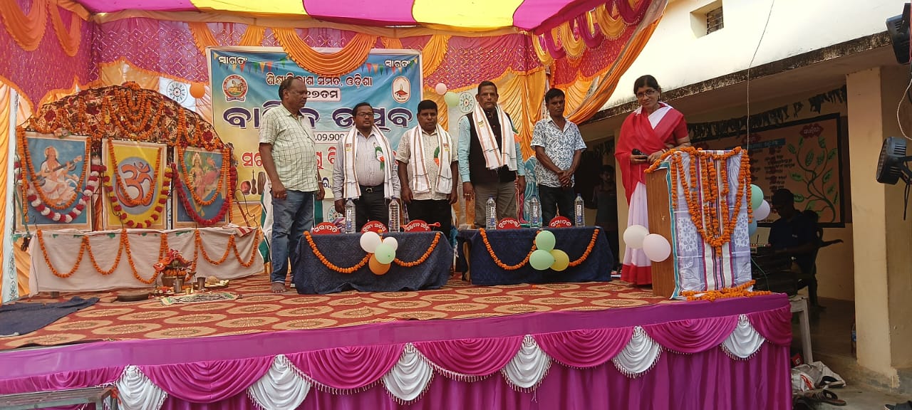 You are currently viewing ଖଲ୍ଲିକୋଟ: ସରସ୍ୱତୀ ଶିଶୁ ବିଦ୍ୟାମନ୍ଦିରର ସପ୍ତଦଶ ବାର୍ଷିକ ଉତ୍ସବ ଅନୁଷ୍ଠିତ |
