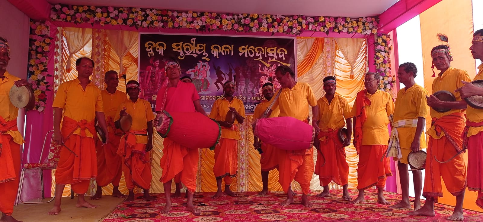 You are currently viewing ସାନଖେମୁଣ୍ଡି ବ୍ଲକ ସ୍ତରୀୟ କଳା ମହୋତ୍ସବ ,
