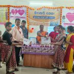 Read more about the article ଗାଙ୍ଗଦହଣି ଗ୍ରାମରେ କିଶୋରୀ ମେଳା ଅନୁଷ୍ଠିତ |