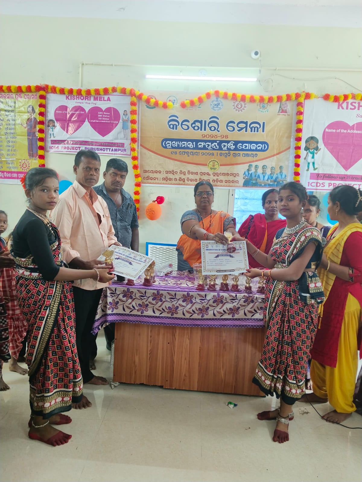 You are currently viewing ଗାଙ୍ଗଦହଣି ଗ୍ରାମରେ କିଶୋରୀ ମେଳା ଅନୁଷ୍ଠିତ |