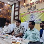 Read more about the article ଜିଲ୍ଲାସ୍ତରୀୟ ମିଳିତ ଜନଶୁଣାଣୀ କାର୍ଯ୍ୟକ୍ରମ ଅନୁଷ୍ଠିତ