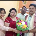 Read more about the article ରଞ୍ଜନ ବେହେରା ହେଲେ ଅଖିଲ ଭାରତୀୟ ଖଦାନ ମଜଦୂର ସଂଘର ନୂଆଁ କାର୍ଯ୍ୟକାରୀ ଅଧ୍ୟକ୍ଷ ।*ସୁଶ୍ରୀ ସୁସ୍ମିତା ପଟେଲ ଙ୍କୁ ମଧ୍ୟ ଅଖିଳଭାରତୀୟ ଖଦାନ ମଜଦୂର ସଂଘ (କୋଲ ଫେଡେରେଶନ) ର ସମ୍ପାଦିକା ରୂପେ ମନୋନୀତ କରାଯାଇଛି ।