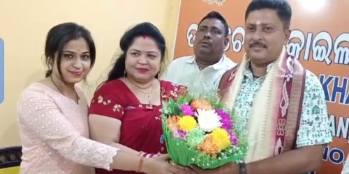 ରଞ୍ଜନ ବେହେରା ହେଲେ ଅଖିଲ ଭାରତୀୟ ଖଦାନ ମଜଦୂର ସଂଘର ନୂଆଁ କାର୍ଯ୍ୟକାରୀ ଅଧ୍ୟକ୍ଷ ।*ସୁଶ୍ରୀ ସୁସ୍ମିତା ପଟେଲ ଙ୍କୁ ମଧ୍ୟ ଅଖିଳଭାରତୀୟ ଖଦାନ ମଜଦୂର ସଂଘ (କୋଲ ଫେଡେରେଶନ) ର ସମ୍ପାଦିକା ରୂପେ ମନୋନୀତ କରାଯାଇଛି ।