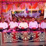 Read more about the article ଭାଲିଆଝୋଳl ପ୍ରକଳ୍ପ ଉ. ପ୍ରା. ବିଦ୍ୟାଳୟରେ ବାର୍ଷିକ ଉତ୍ସବ।