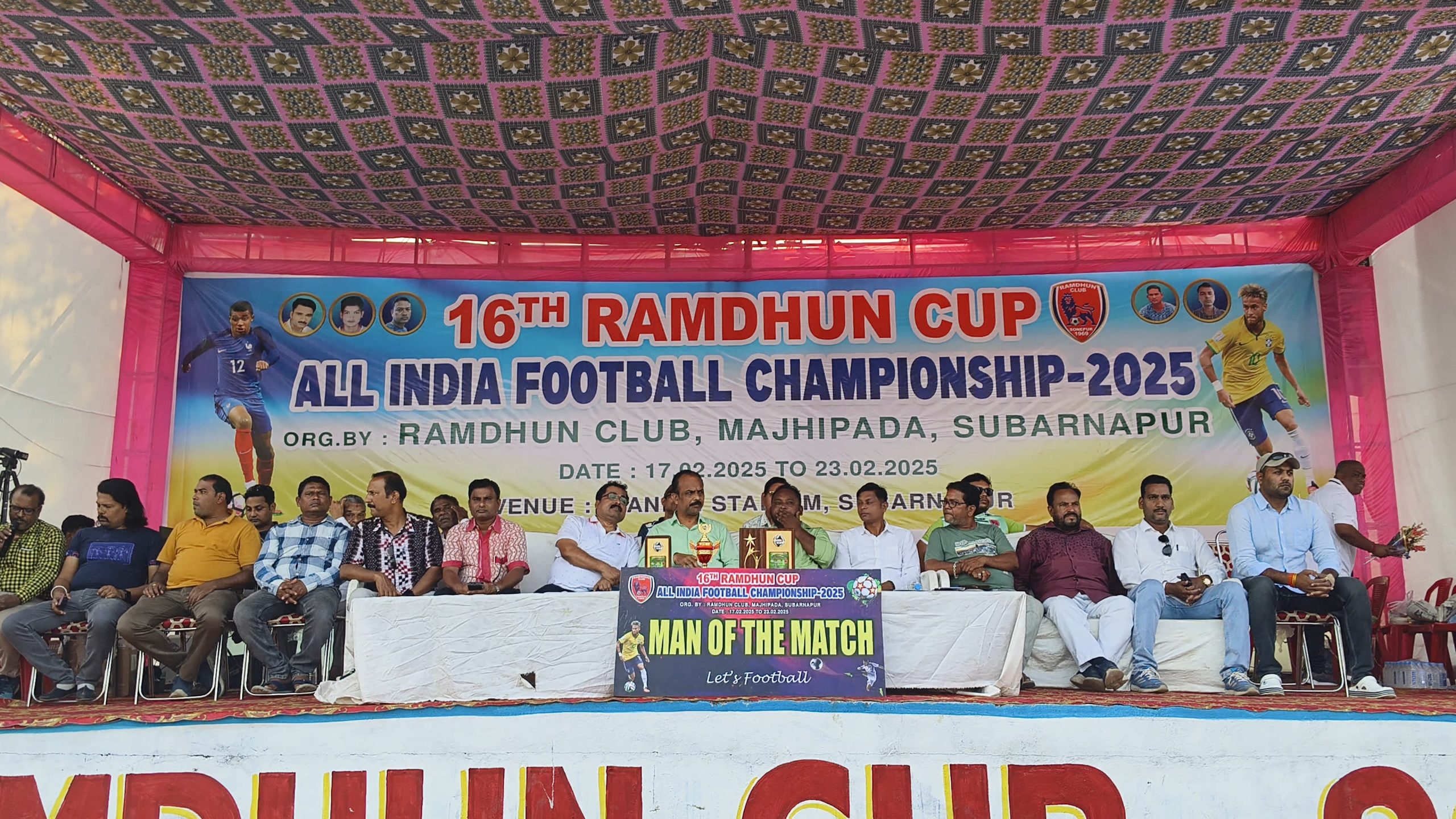 You are currently viewing ରାଉରକେଲା ରେଡ ଦଳ କୁ ଟ୍ରାଇ ବ୍ରେକର୍ ରେ ୪-୩ ଗୋଲ୍ ରେ ହରାଇ ସୋନପୁର ରାମଧୁନ କ୍ଲବ ଦ୍ଵିତୀୟ ସେମି ରେ ପ୍ରବେଶ