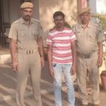 Read more about the article ସୋସିଆଲ ମିଡ଼ିଆ ଅପବ୍ୟବହାର କରି ଯୁବକ ବନ୍ଧା ହେଲେ : ଦେଢ଼ ବର୍ଷ ପରେ ଅଭିଯୁକ୍ତ ଗିରଫ