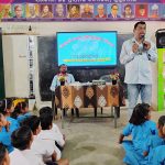 Read more about the article ରୁଗୁଡିପାଲି ସ୍କୁଲ ଠାରେ ଅନ୍ତର୍ଜାତୀୟ ମାତୃଭାଷା ଦିବସ ପାଳିତ