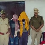 Read more about the article ମେଡ଼ିସିନ ଷ୍ଟୋର ରୁ ସଟର ତାଲା ଭାଙ୍ଗି ଚୋରୀ ଘଟଣାରେ ଦୁଇ ପେଶାଦାର ଅପରାଧୀ ଗିରଫ : ନଗଦ ଟଙ୍କା ସହ ବିଭିନ୍ନ ସାମଗ୍ରୀ ଜବତ