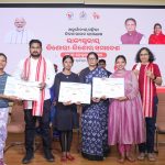 Read more about the article राज्य स्तरीय किशोर किशोरी प्रतियोगिता में नृत्यम हिंजिली का छात्रा दूसरे स्थान पर