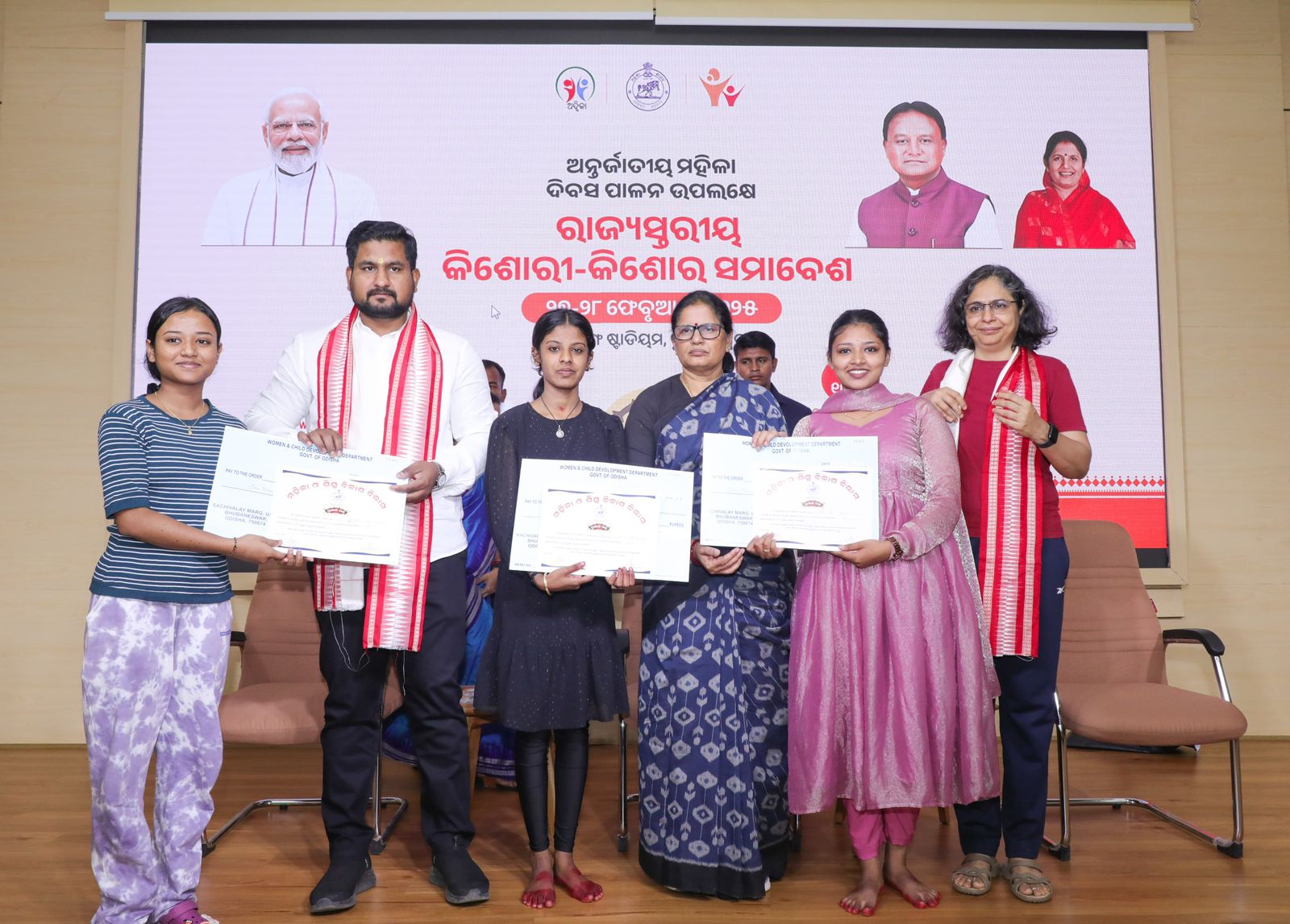 You are currently viewing राज्य स्तरीय किशोर किशोरी प्रतियोगिता में नृत्यम हिंजिली का छात्रा दूसरे स्थान पर